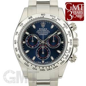 ROLEX ロレックス デイトナ 116509 ブルー メイン