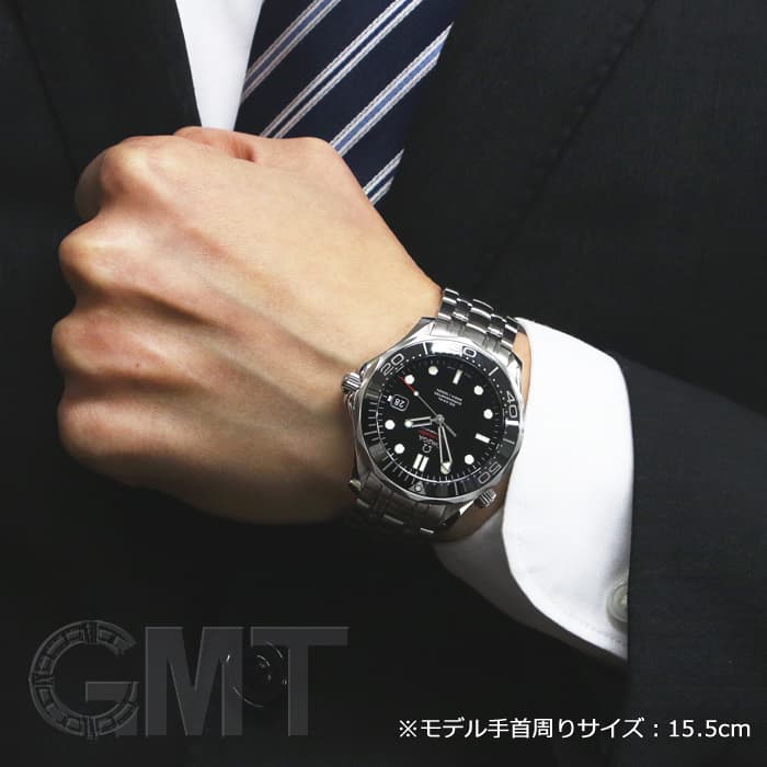 中古)OMEGA オメガ シーマスター ダイバー300M コーアクシャル 212.30 