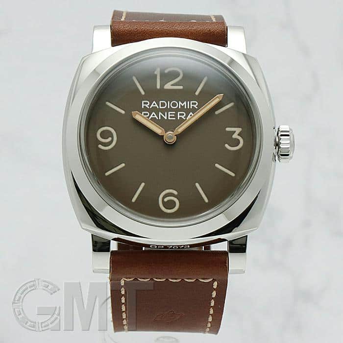 Pam00662 clearance