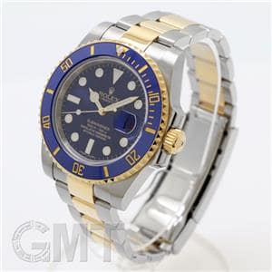 ROLEX ロレックス サブマリーナー  デイト ブルー 116613LB メイン