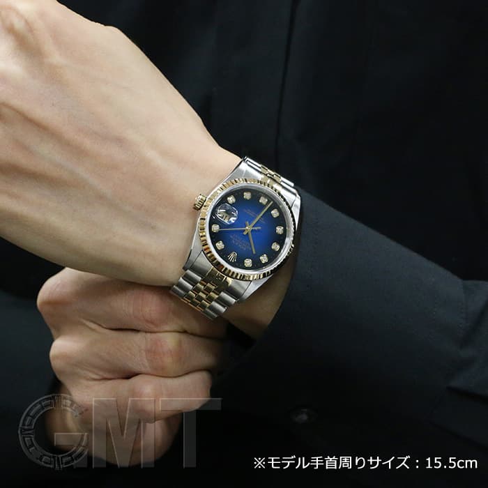 中古)ROLEX ロレックス デイトジャスト 16233G ブルーグラデーション W
