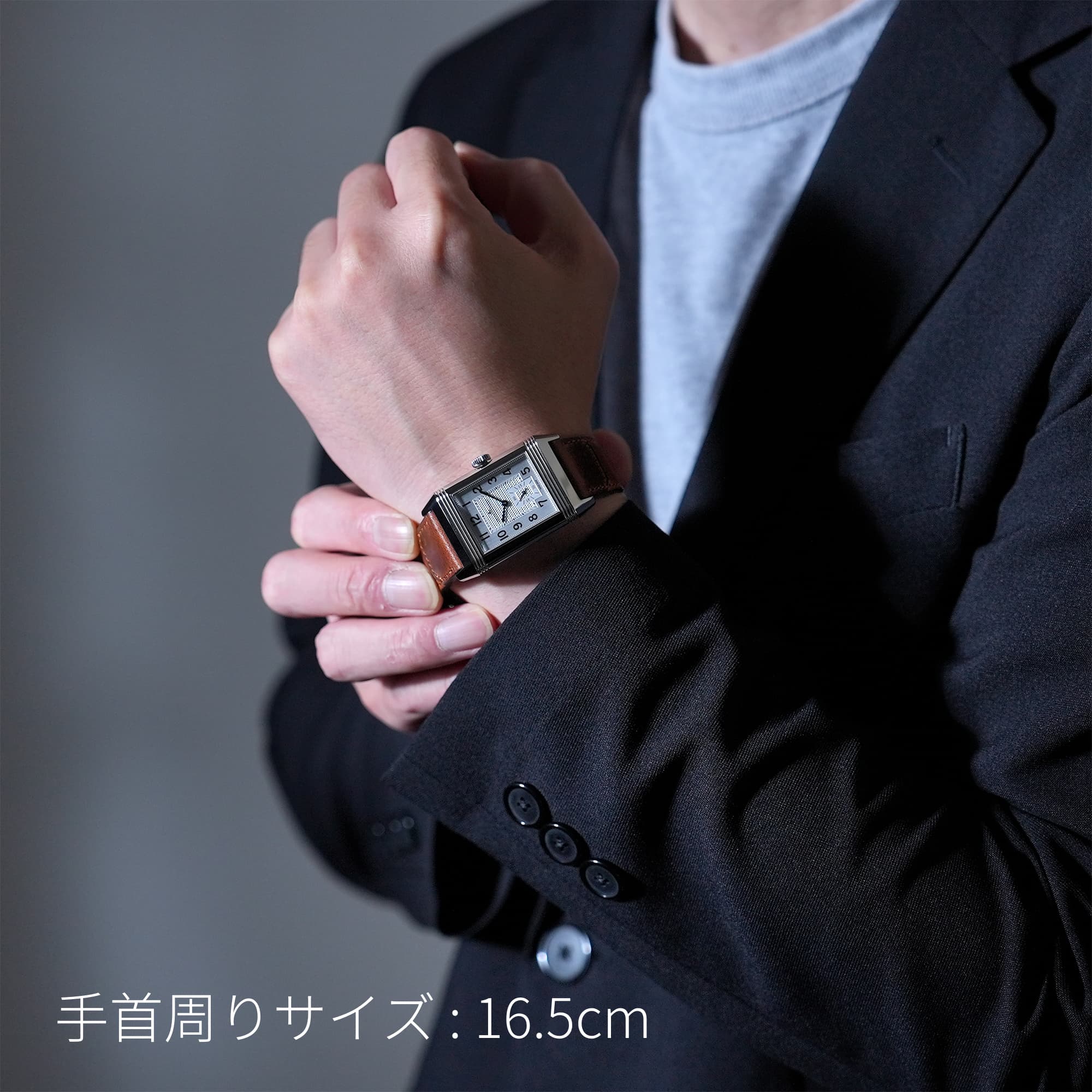 新品正規品 ジャガールクルト JLC ブラウンカーフ レザーベルト 20-18