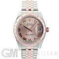 ROLEX ロレックス デイトジャスト 178341 ピンクローマ　ジュビリーブレスレット