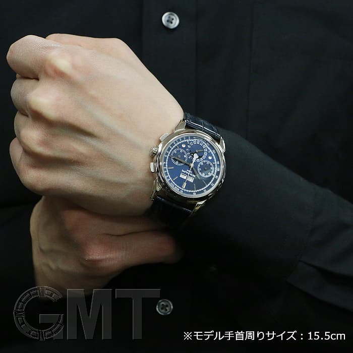 中古)PATEK PHILIPPEパテック・フィリップ グランド コンプ