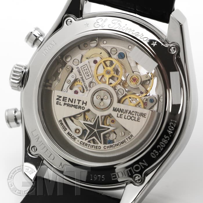 中古)ZENITH ゼニス エル・プリメロ クロノマスター オープン パワー