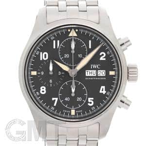 IWC インターナショナルウォッチカンパニー パイロットウォッチ クロノグラフ スピットファイヤ 41mm IW387903 ブレスレット仕様 メイン