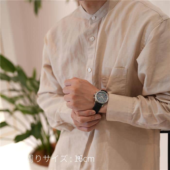 中古)CHOPARD ショパール ミッレミリア クラシック クロノグラフ 39mm