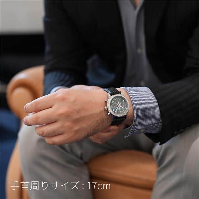 83枚 中古)CHOPARD ショパール ミッレミリア クラシック クロノグラフ 39mm