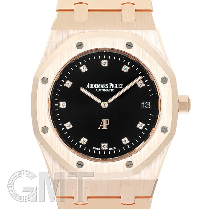 未使用)AUDEMARS PIGUET オーデマ・ピゲ ロイヤルオーク ジャンボ