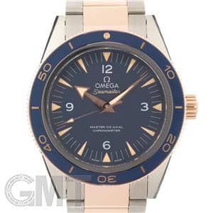 OMEGA オメガ シーマスター 300 マスターコーアクシャル 233.60.41.21.03.001 メイン