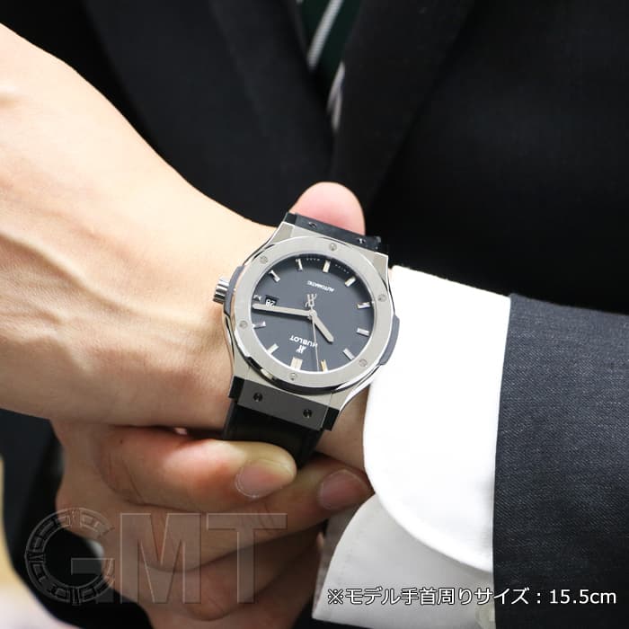 新品)HUBLOT ウブロ クラシック フュージョン チタニウム 542.NX.1171