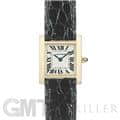 CARTIER カルティエ タンク フランセーズ SM W5000256