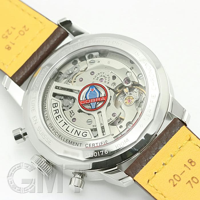 新品)BREITLING ブライトリング トップタイム B01 シェルビー コブラ