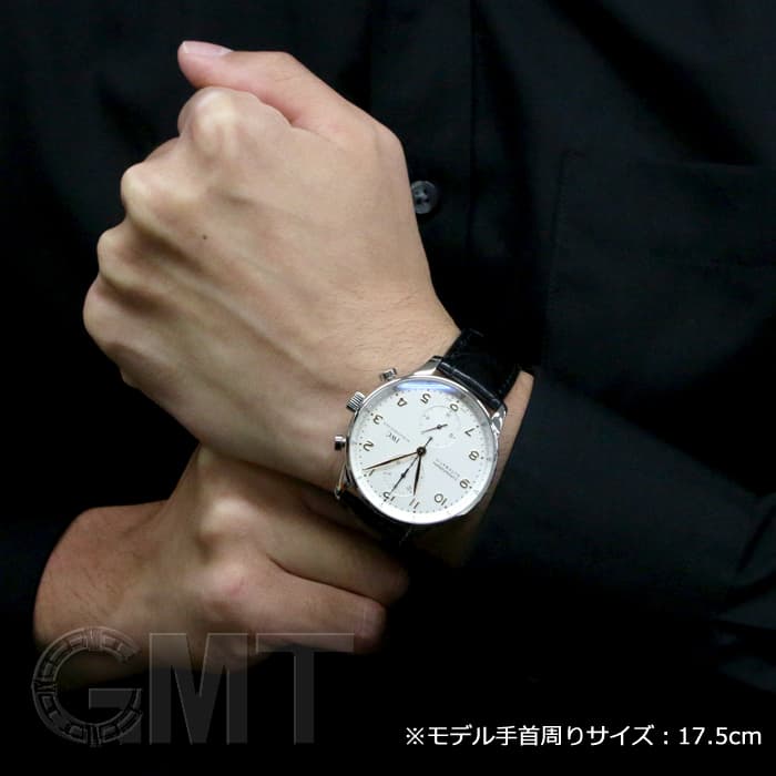 中古)IWC インターナショナルウォッチカンパニー ポルトギーゼ クロノ