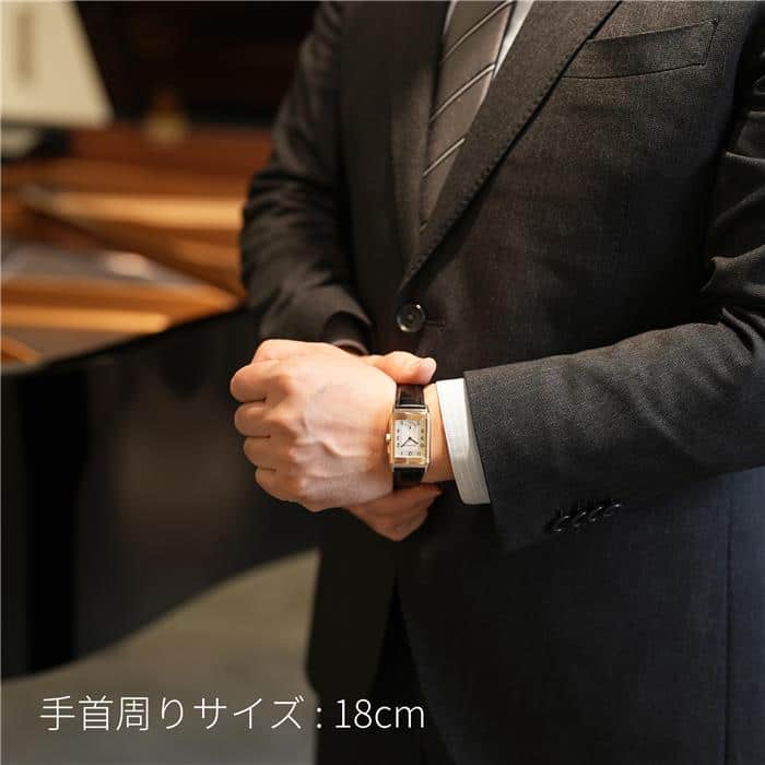 中古)JAEGER LECOULTRE ジャガー・ルクルト レベルソ デュオ Q2712410