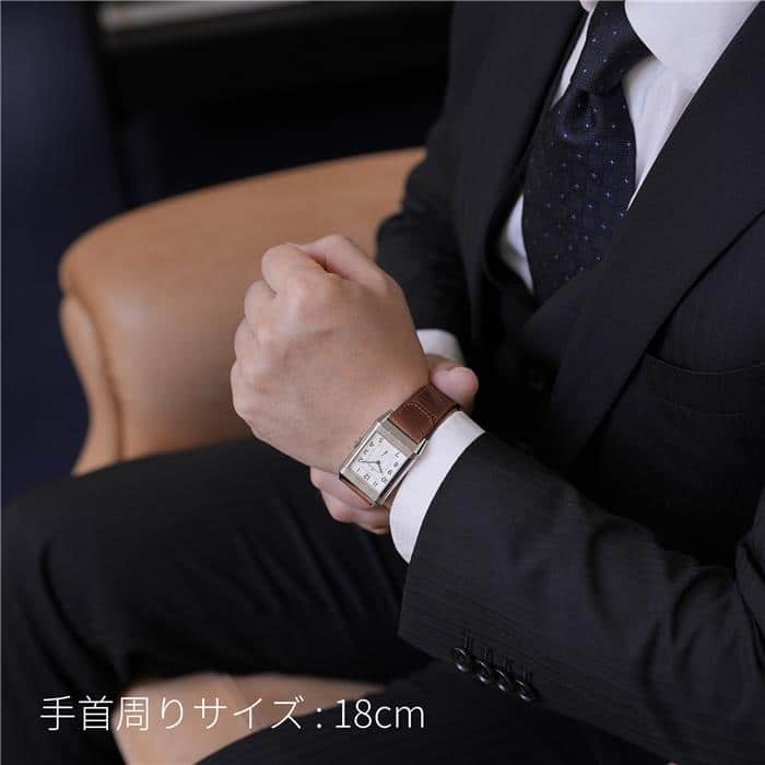 中古)JAEGER LECOULTRE ジャガー・ルクルト レベルソ クラシック