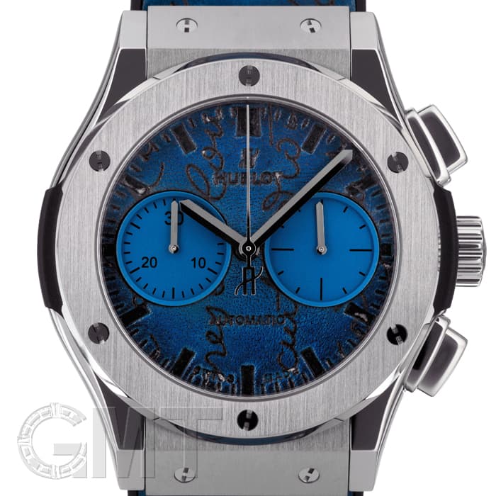 ちくわ　幻のウラルブルーアイスクォーツと感謝特価オールドガネッシュヒマール 新品)HUBLOT ウブロ クラシック クロノグラフ ベルルッティ スクリット