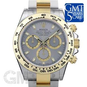 ROLEX ロレックス デイトナ 116503 グレー メイン