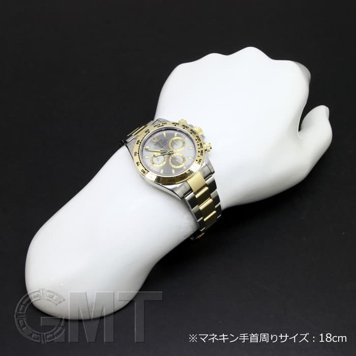 ロレックス　デイトナ　116503 純正コマ 新品)ROLEX ロレックス デイトナ 116503 グレー（商品ID
