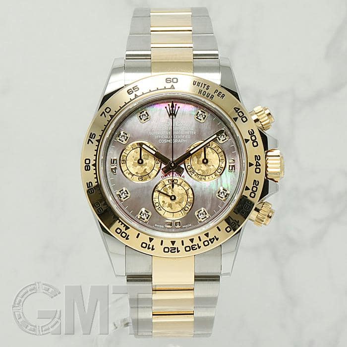 中古)ROLEX ロレックス デイトナ 116503NG ブラックシェル（商品ID