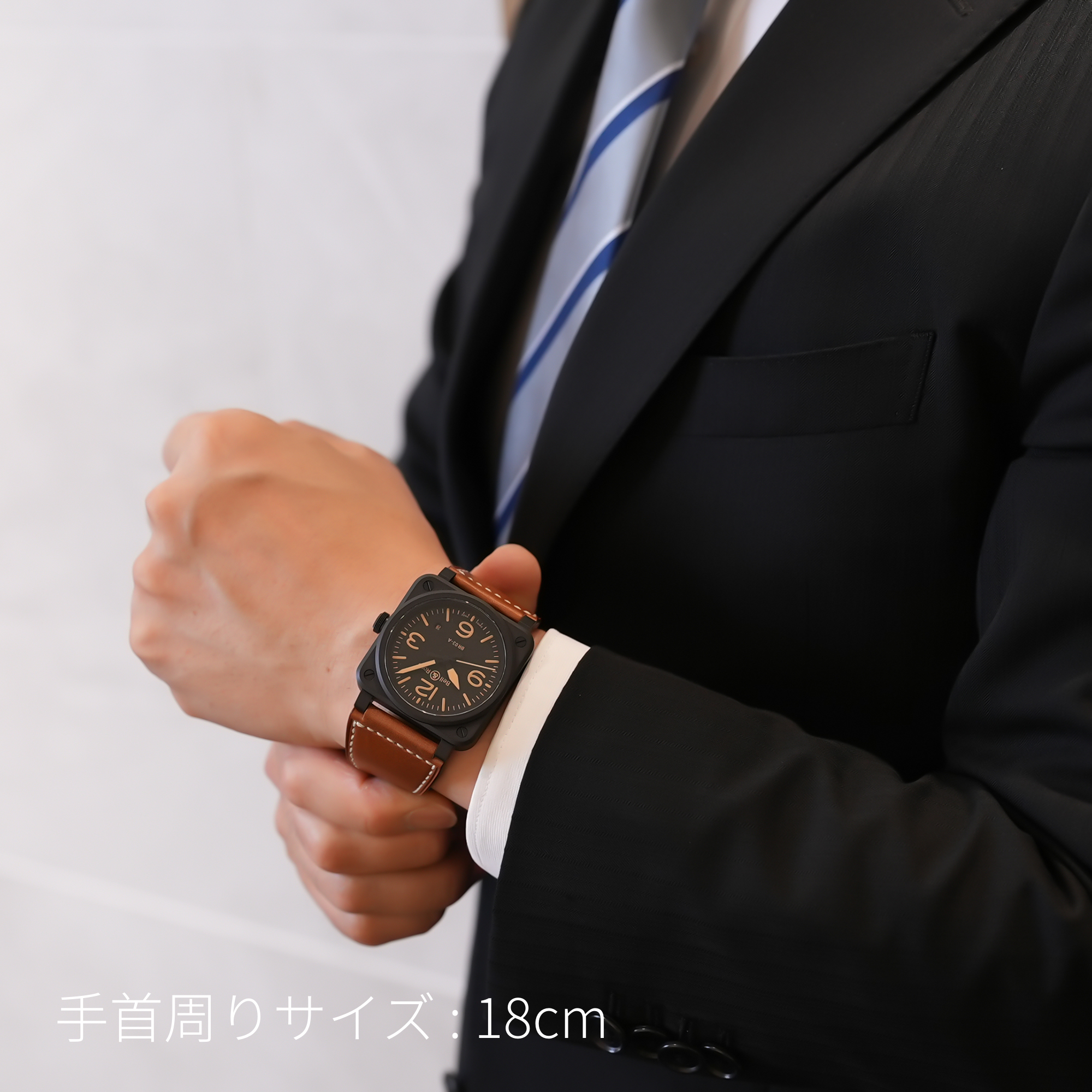 中古)BELL & ROSS ベル&ロス BR 03 ヘリテージ BR03A-HER-CE/SCA【未