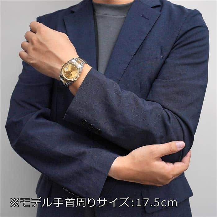 中古)ROLEX ロレックス デイトジャスト 41 126333G シャンパン  