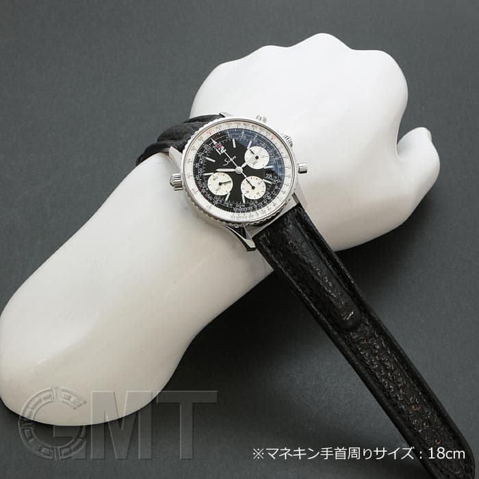 中古)SINN ジン その他 903.ST.AUTO（商品ID：3000009055268）詳細