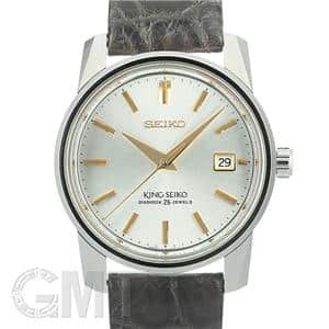 SEIKO セイコー キングセイコー オートマティック SDKA003【世界限定1700本/うち国内700本】 メイン