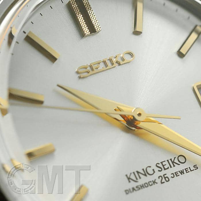 中古)SEIKO セイコー キングセイコー オートマティック SDKA003