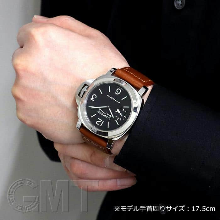 中古)OFFICINE PANERAI オフィチーネ パネライ ルミノール マリーナ 