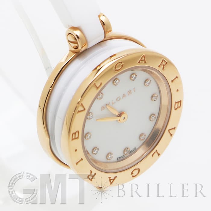 新品)BVLGARI ブルガリ ビーゼロ1 BZ23WSGCC/12 ホワイトセラミック