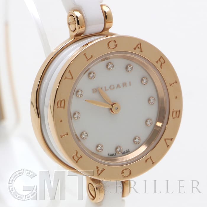 新品)BVLGARI ブルガリ ビーゼロ1 BZ23WSGCC/12 ホワイトセラミック