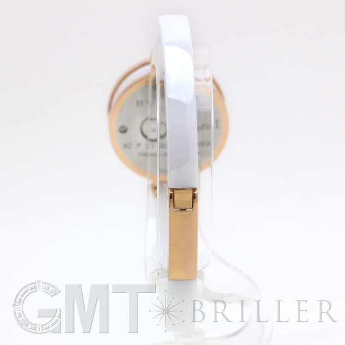 新品)BVLGARI ブルガリ ビーゼロ1 BZ23WSGCC/12 ホワイトセラミック