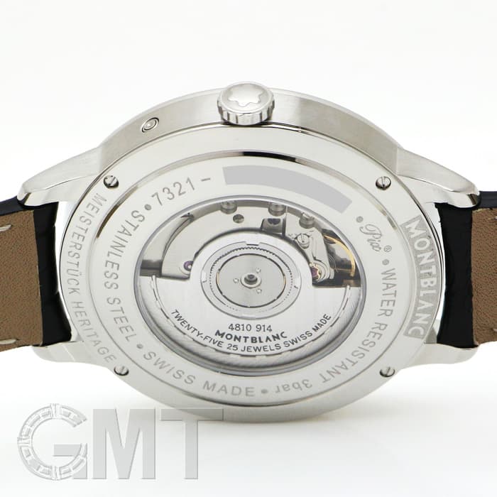 モンチ セール】♪アクリルキーホルダー付き モンチッチフレンズスウェット