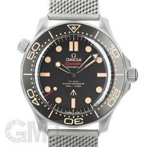OMEGA オメガ シーマスター ダイバー300M  007エディション 210.92.42.20.01.001 ブレスレット仕様 メイン