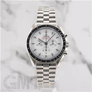 OMEGA オメガ スピードマスター プロフェッショナル 310.30.42.50.04.001 ホワイト メイン
