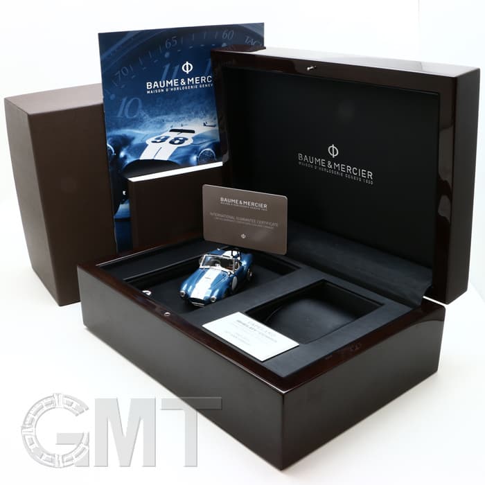 メルブラ OWNER（オーナー） ザイトメルファブレイドTGII No.66102 0.03,0.06