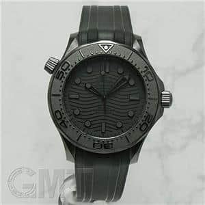 中古)OMEGA オメガ シーマスター ダイバー300M ブラック