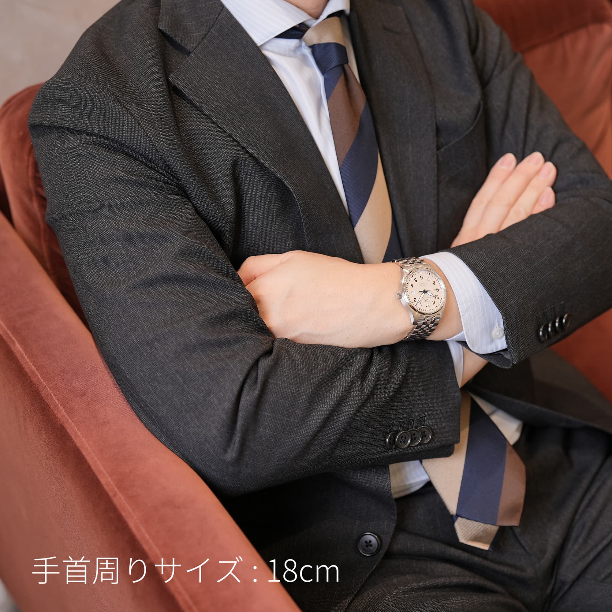 中古)IWC インターナショナルウォッチカンパニー パイロットウォッチ