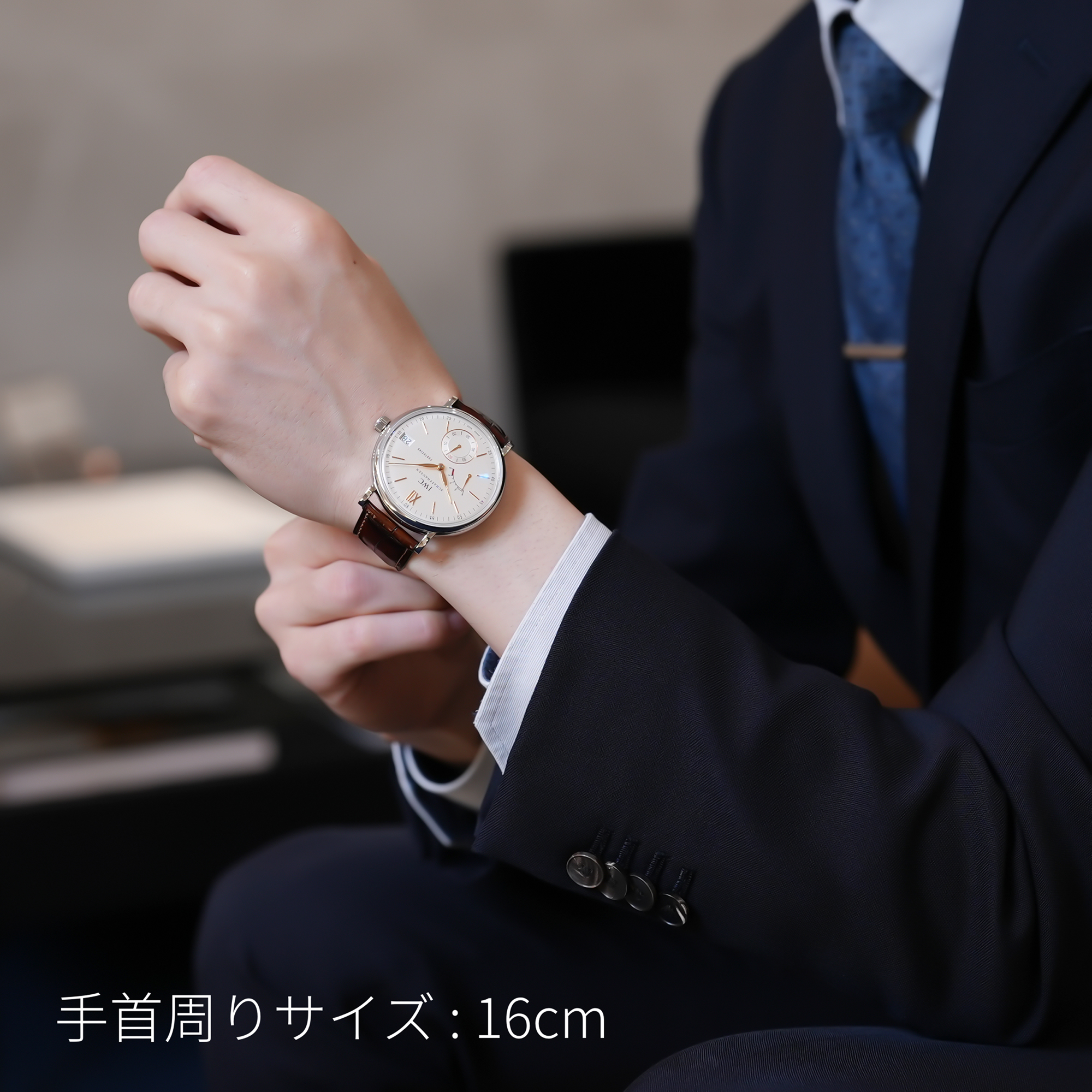 中古)IWC インターナショナルウォッチカンパニー ポートフィノ ハンド