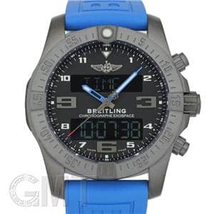 BREITLING ブライトリング プロフェッショナル エクゾスペースB55 ブルーラバー V510B45XRV メイン