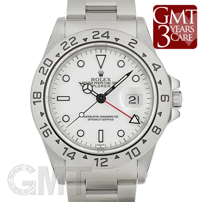 ロレックス　16570ヴィンテージ　針セット 中古)ROLEX ロレックス エクスプローラー II 16570 ホワイト（商品ID