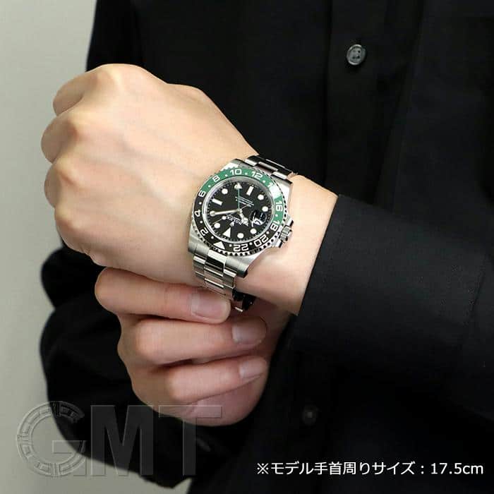 中古)ROLEX ロレックス GMTマスター 126720VTNR（商品ID 