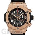 HUBLOT ウブロ ビッグバン ウニコ キングゴールド 411.OX.1180.RX