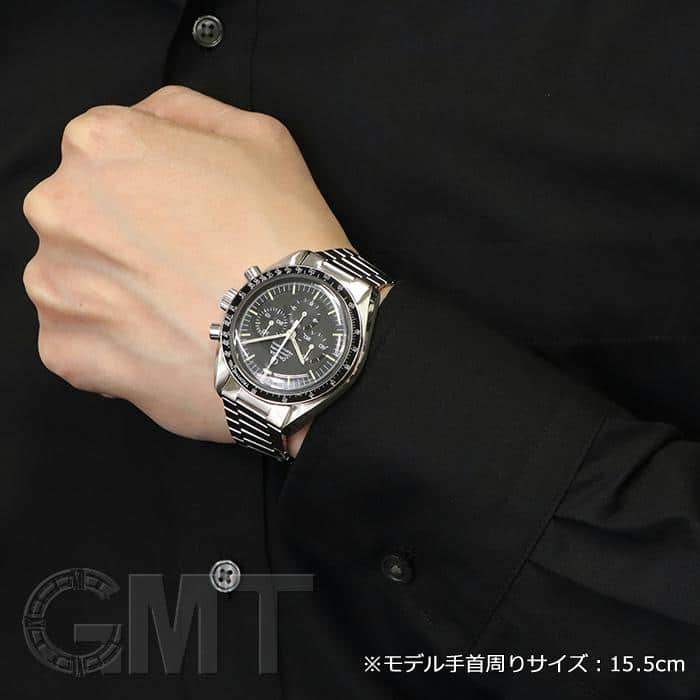 中古)OMEGA オメガ スピードマスター プロフェッショナル 5th 145.022