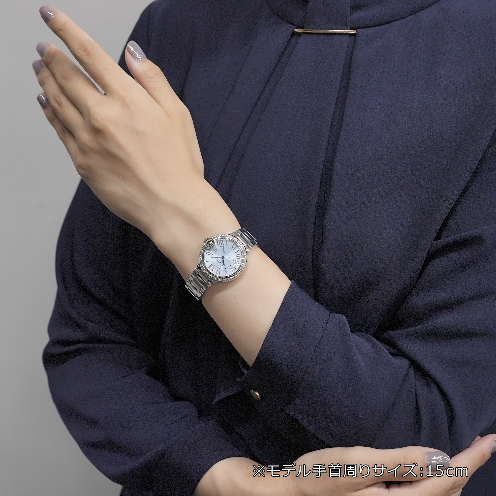 中古)CARTIER カルティエ バロンブルー ドゥ カルティエ