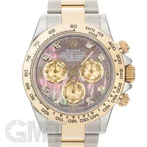 ROLEX ロレックス デイトナ 116503NG ブラックシェル メイン