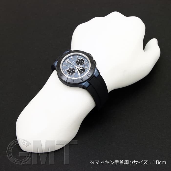 新品)BVLGARI ブルガリ ディアゴノ マグネシウム クロノグラフ