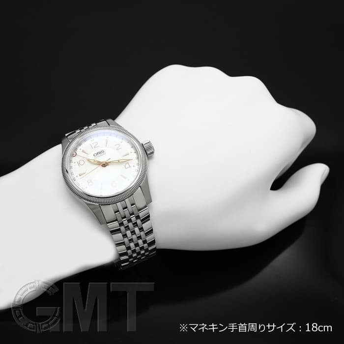 新品)ORIS オリス ビッグクラウン ポインターデイト シルバー