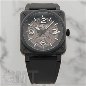 BELL & ROSS ベル&ロス BR S ダイヤモンドイーグル グレー BRS-ERU-ST